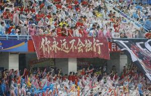 人民日报：“苏超”的对立面不是国足，两者应该互为支撑