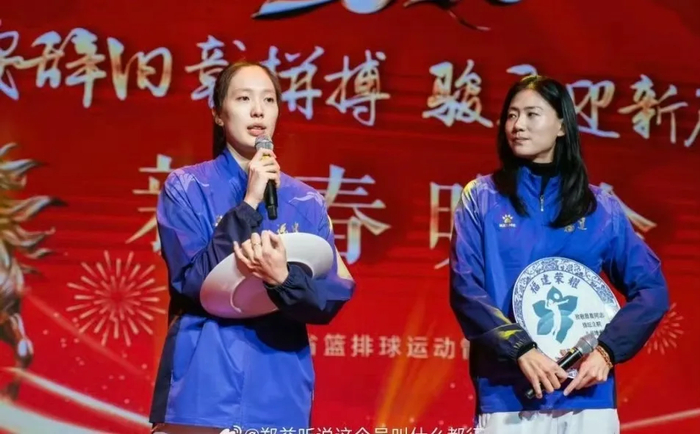 平台-小清新圆满谢幕！郑益昕：从颜值出圈到冠军傍身，退役赴新程|副攻|福建女排|中国女排|全运会|世联赛_新浪体育_新浪新闻